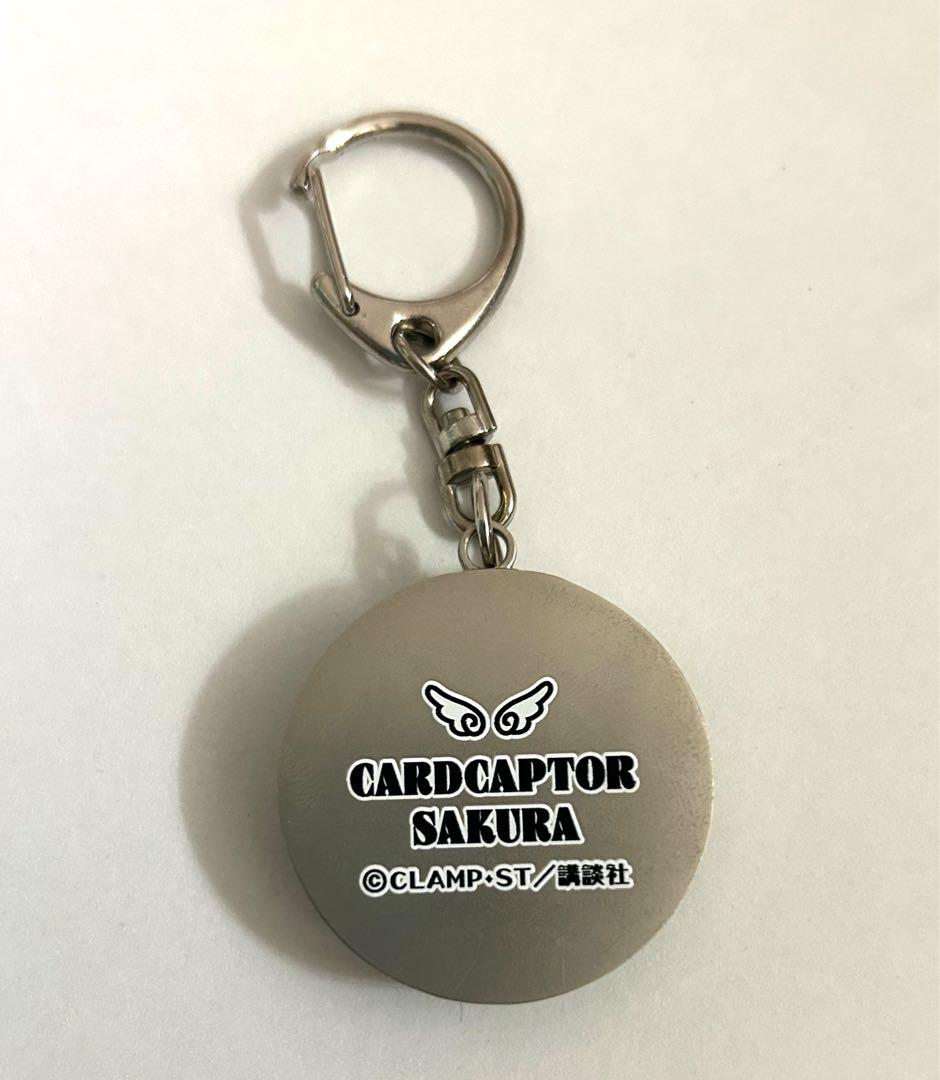 CCさくら.カードキャプターさくら ドームキーホルダー