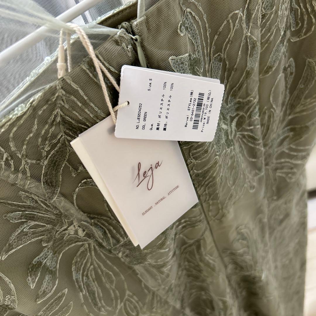 lejaチュールオフショルダー花柄Iラインワンピースドレス