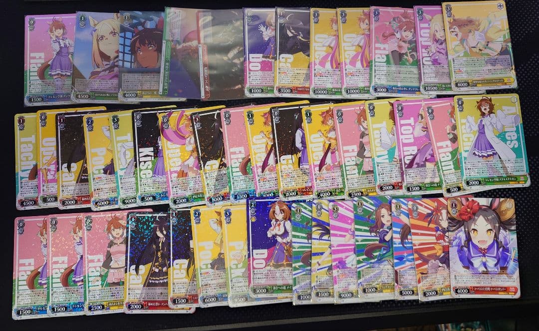 トレカな色々まとめ売り