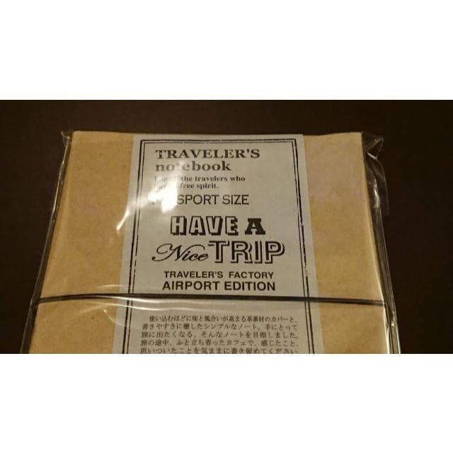 トラベラーズノート　成田空港限定　新品　AIRPORT EDITION