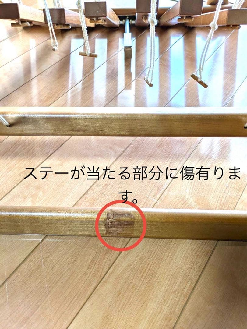 SAORI さをり 織り機 WX60型 すぐ初められる付属品多数