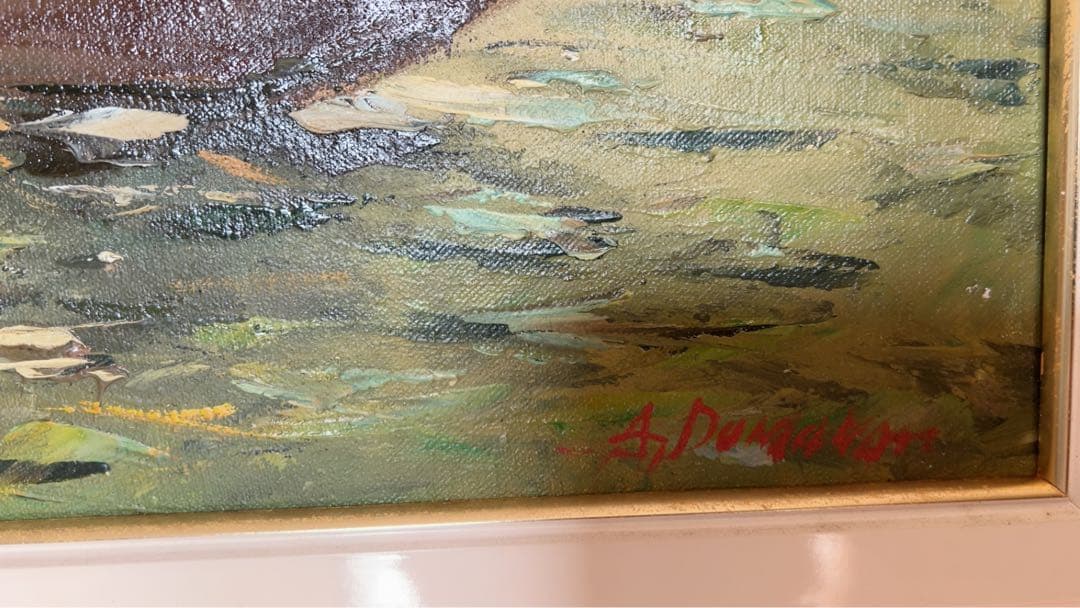 油彩画 漁船と漁師 A. De La Cruz