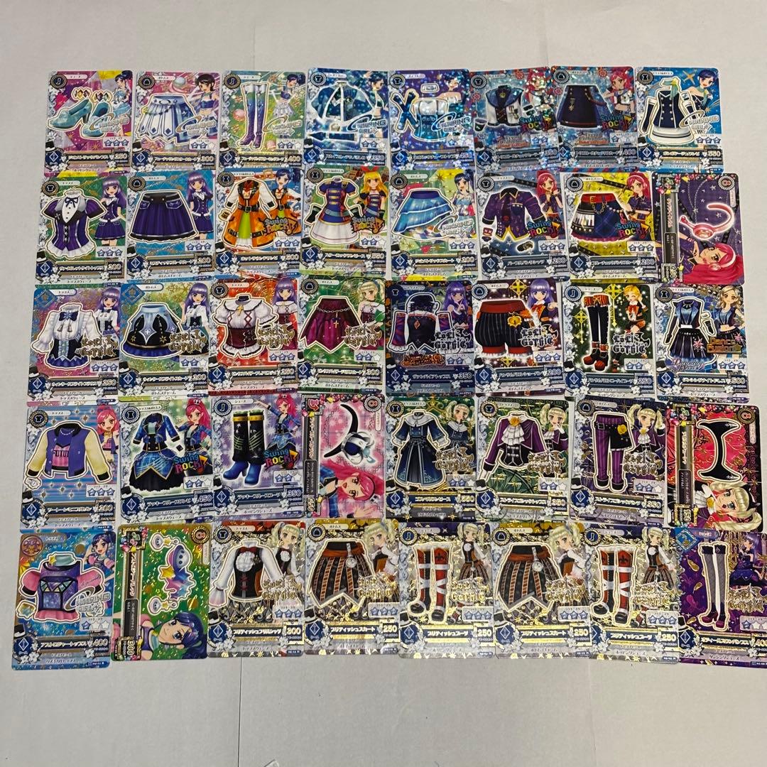 アイカツカード★467枚★まとめ売り★