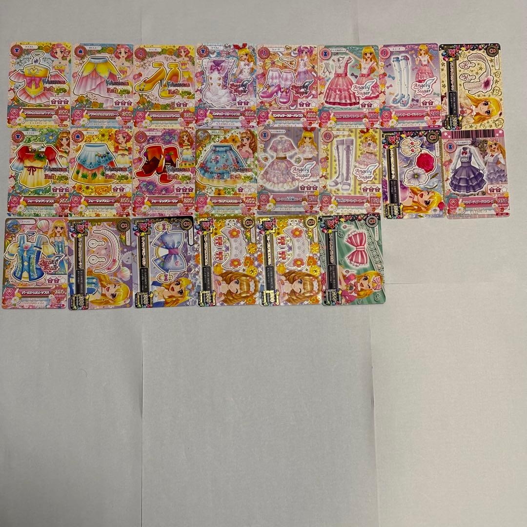 アイカツカード★467枚★まとめ売り★