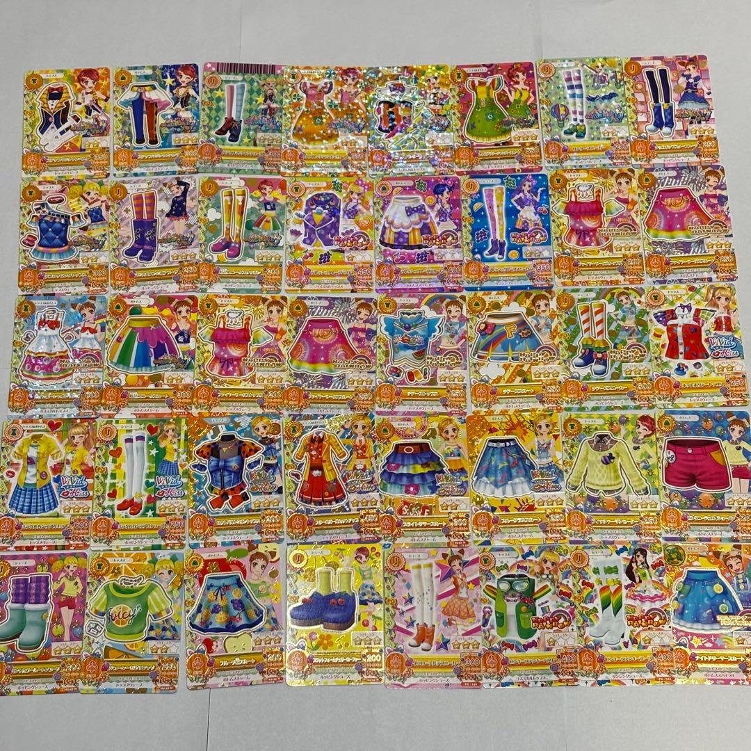 アイカツカード★467枚★まとめ売り★