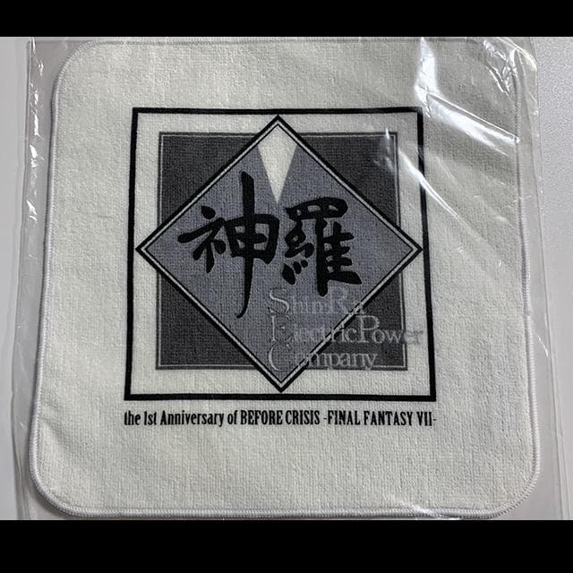 [FF7]神羅カンパニーIDカード+ラバーストラップ+ミニタオル[未開封]