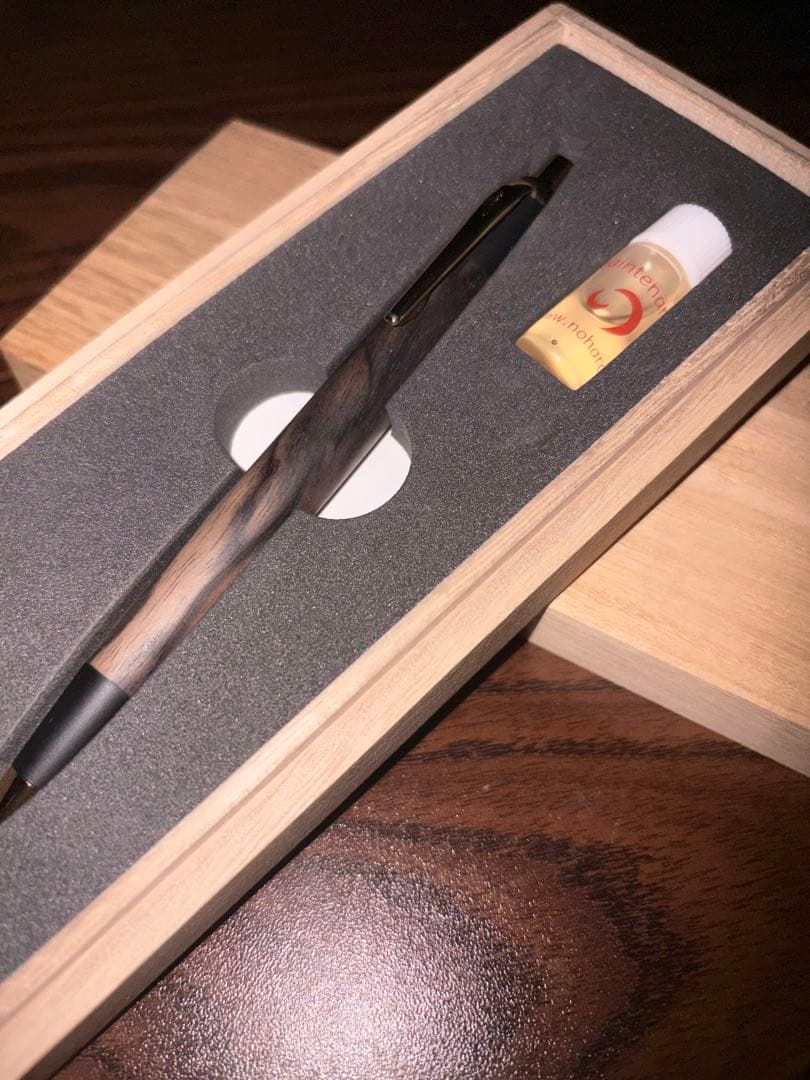 野原工芸　黒柿　新型　シャーペン