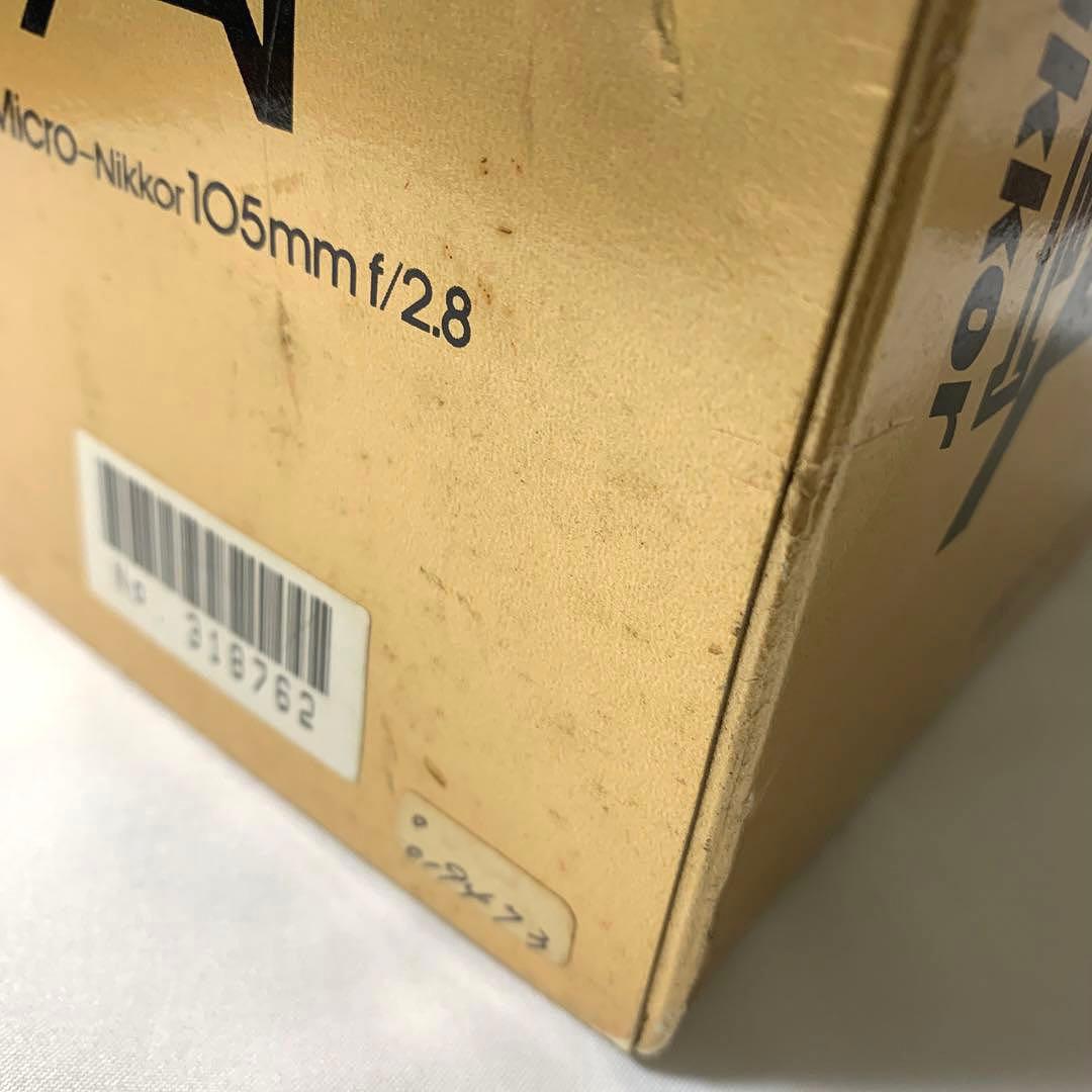 Nikon AF Micro-Nikkor 105mm f2.8 元箱