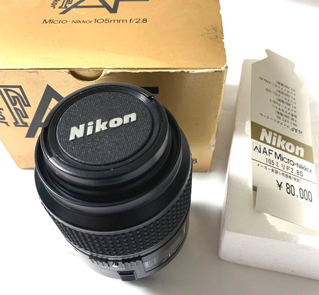 Nikon AF Micro-Nikkor 105mm f2.8 元箱