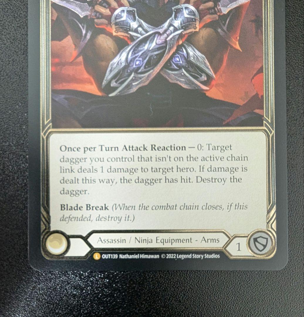 その他 Flick Knives CF flesh and blood