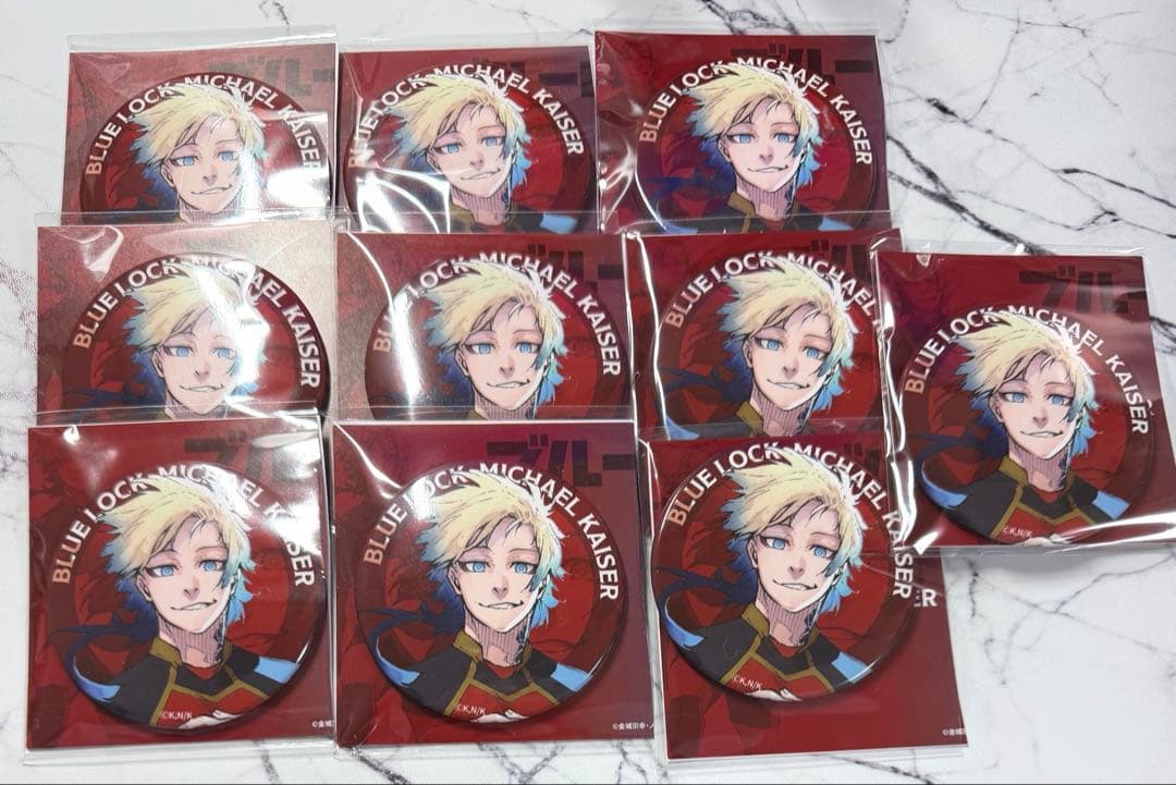 ブルーロック 伊勢丹 缶バッジ ミヒャエル・カイザー カイザー 10点セット