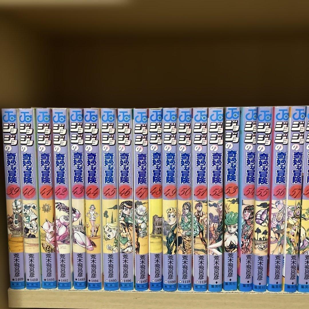 送料無料❗️ジョジョの奇妙な冒険104冊セット＋岸辺露伴は動かない 荒木飛呂彦