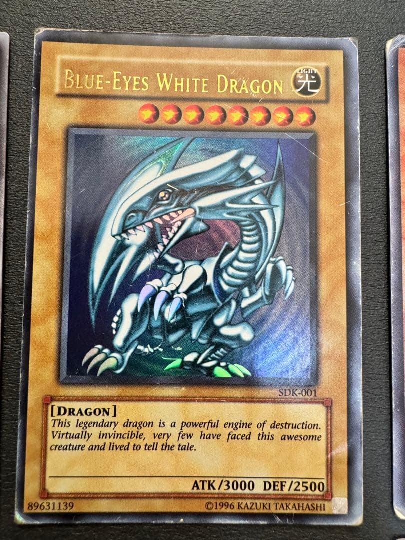 遊戯王　初代カード　まとめ売り