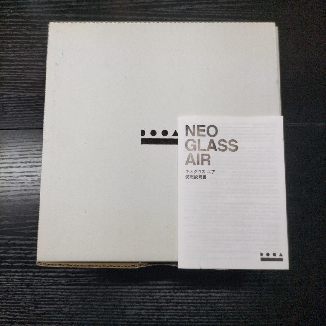 ​【美品・使用3ヶ月】DOOA ネオグラスエア 　 ライトアーム、ライトのセット