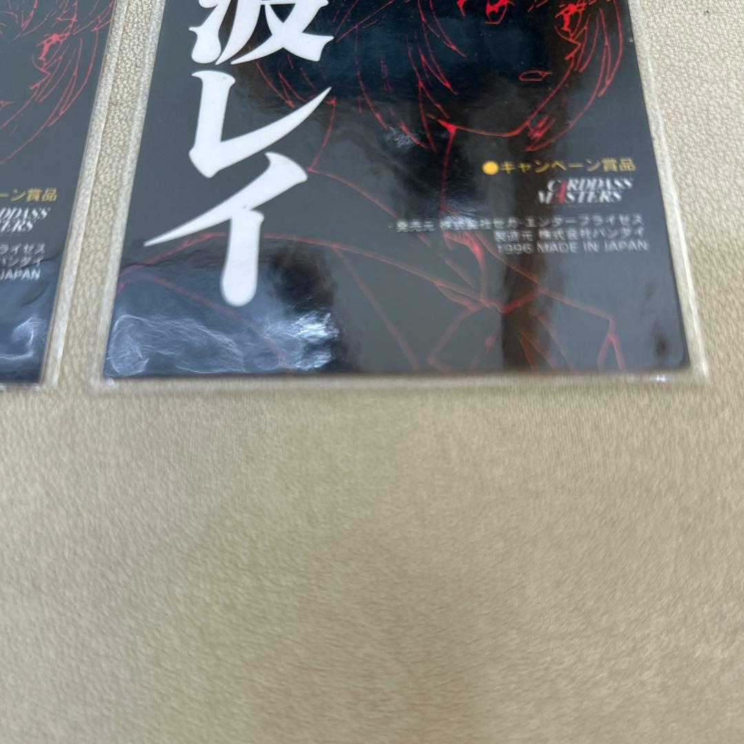 エヴァンゲリオン 綾波レイ 2枚