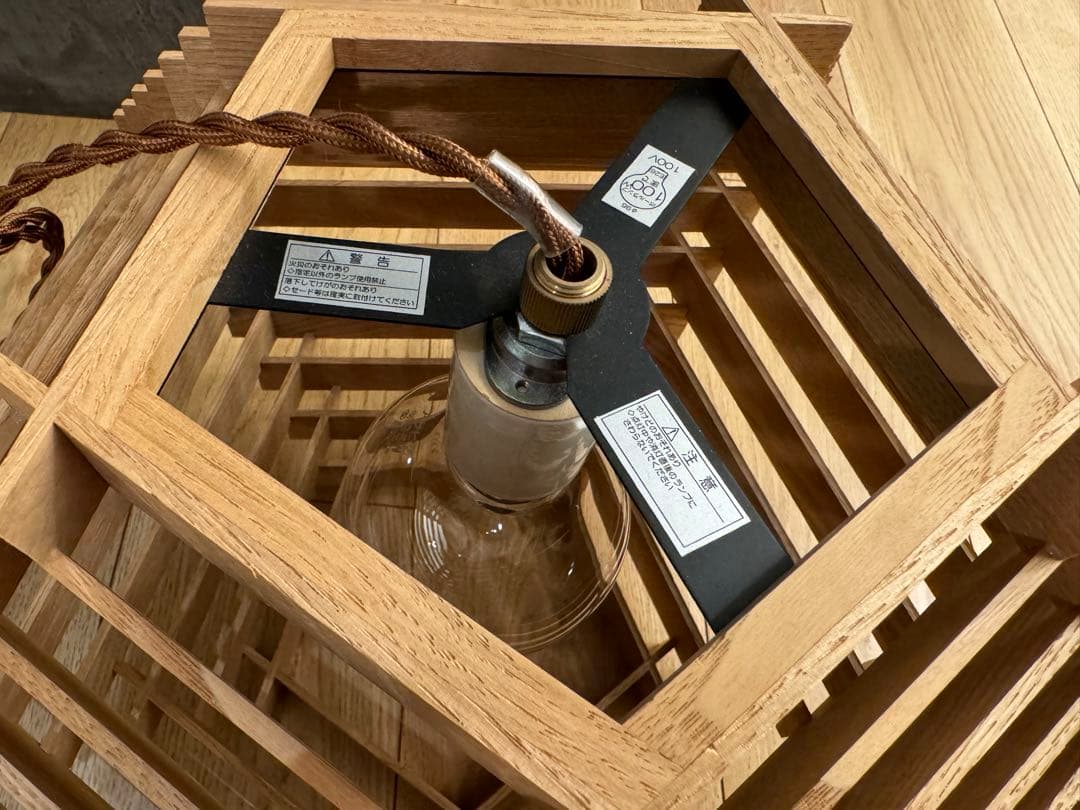 APROZ アプロス ZEONG ペンダントライト 照明　ジオング ナチュラル