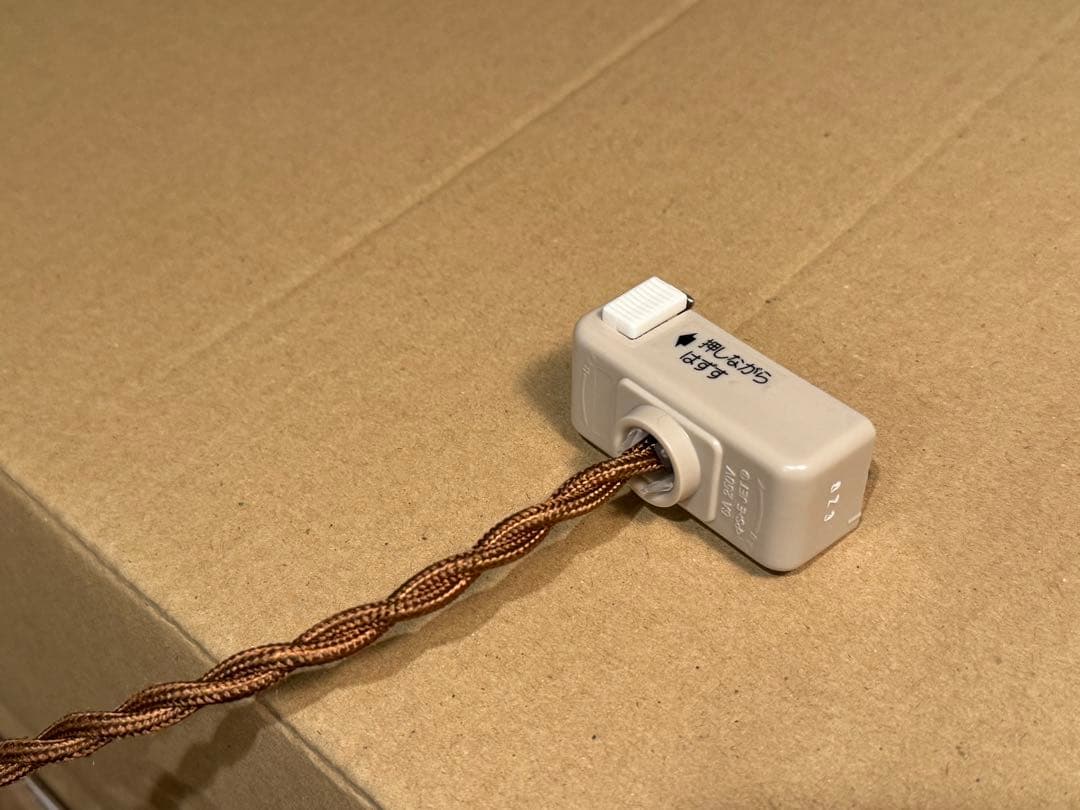 APROZ アプロス ZEONG ペンダントライト 照明　ジオング ナチュラル