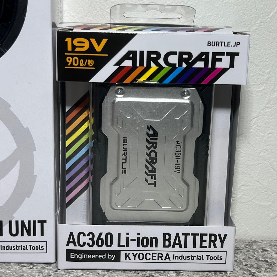 BURTLE バートル　エアークラフト　バッテリー　ファン　セット