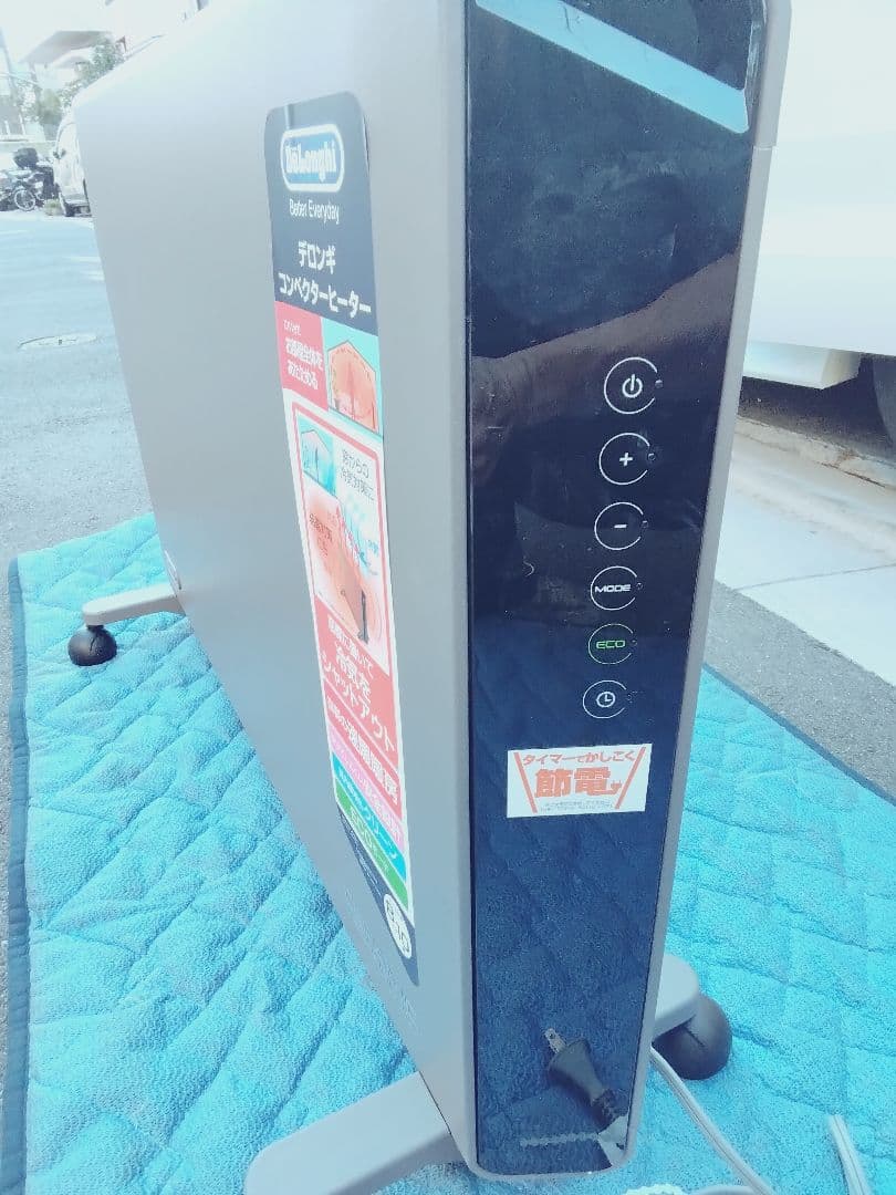 De'Longhi デロンギ コンベクターヒーター 電気ヒーター 8-10畳