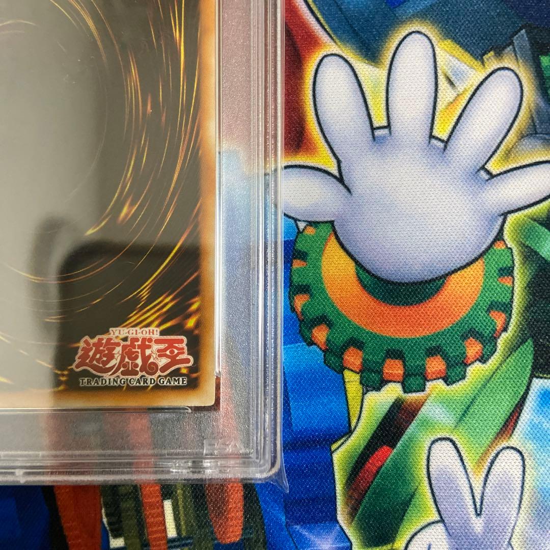 遊戯王 ミスティック・ソードマン ＬＶ６　旧アジア　レリーフ PSA 8