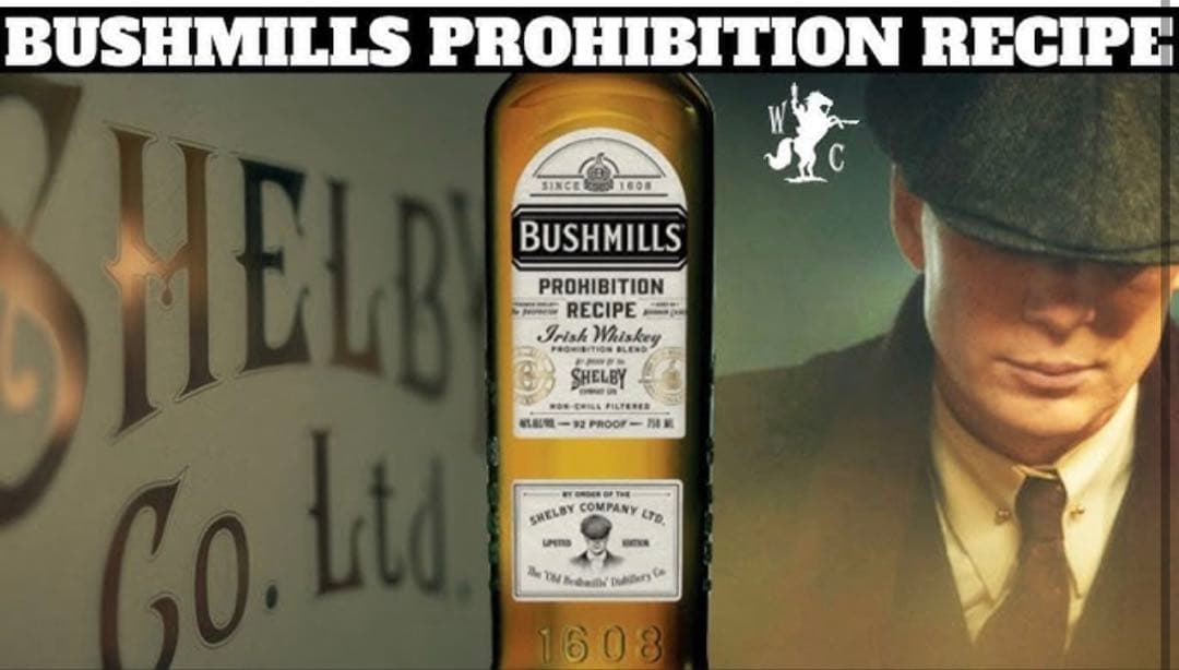 ピーキーブラインダーズ限定版ウイスキー　46% 750ML 新品