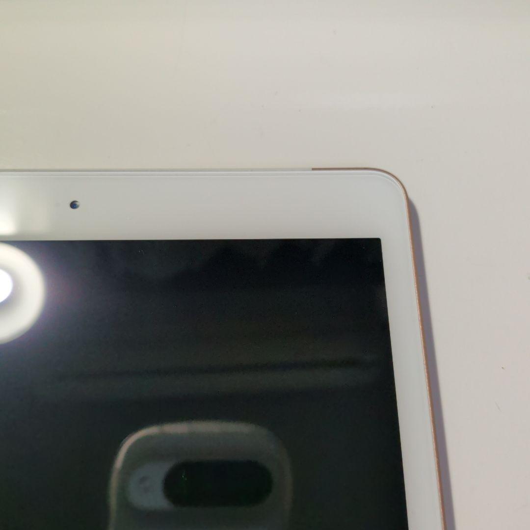 Apple iPad　第8世代　128GB　ゴールド　充電ケーブル付き