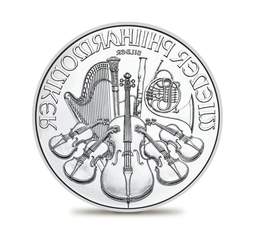 銀貨1オンス　オーストリア ウィーンフィル