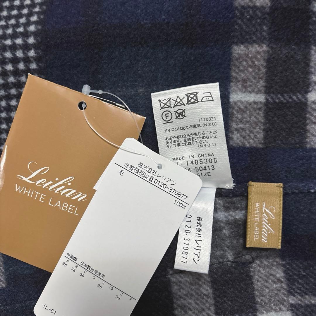 レリアンフード付きコート