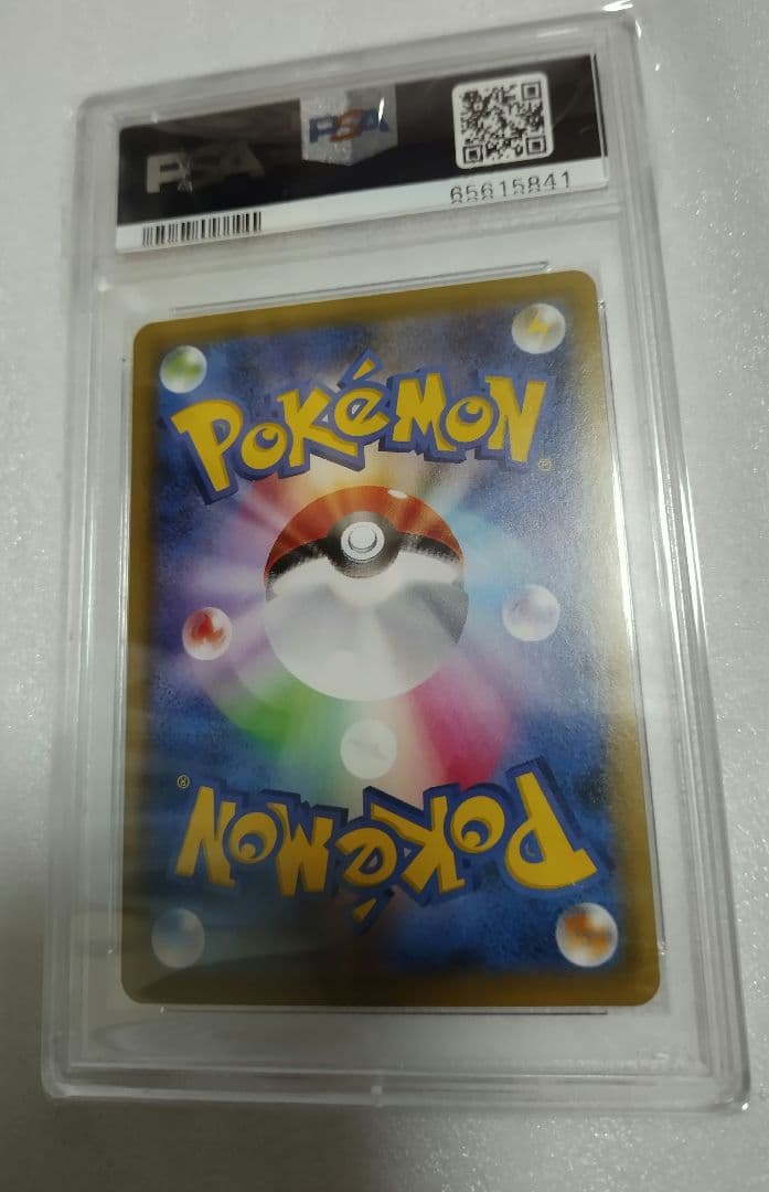 @ポケモンカード@　見返り美人　ピカチュウ　PSA10