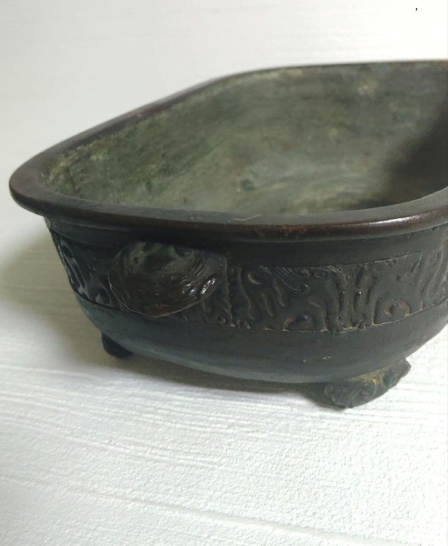 古銅製　中国？　水盤　霊芝　龍　ミ10