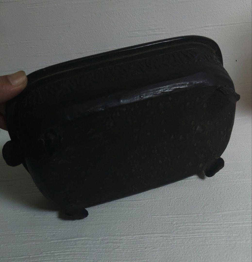 古銅製　中国？　水盤　霊芝　龍　ミ10