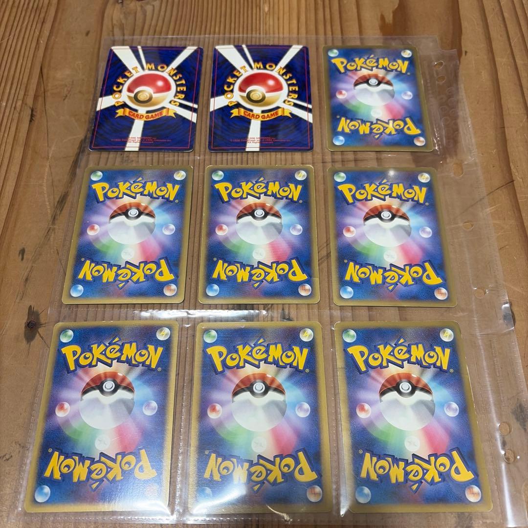 ポケカ　レアカード　27枚セット