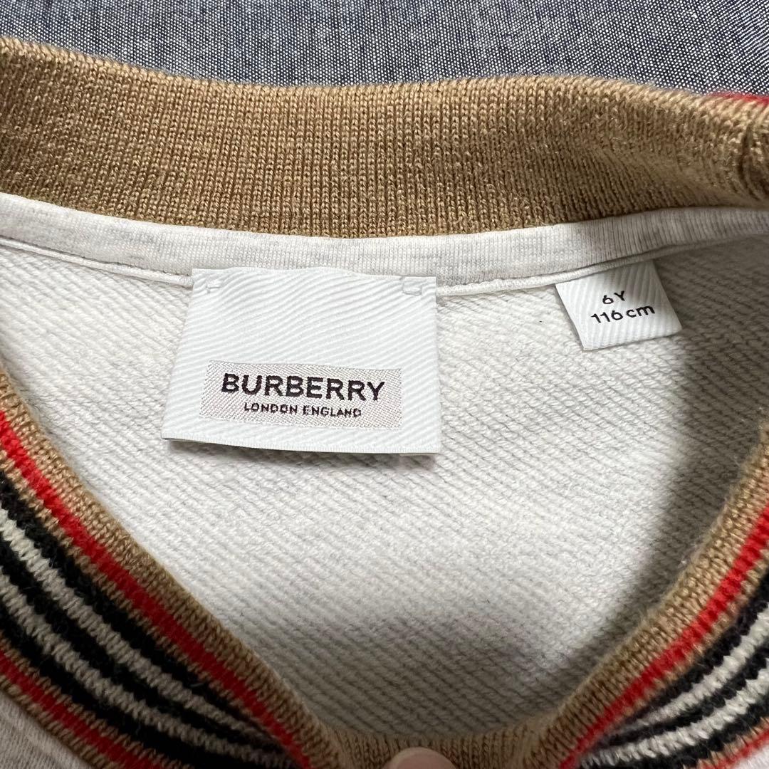 BURBERRY クッキーロゴ トレーナー スウェット (6Y/110~)