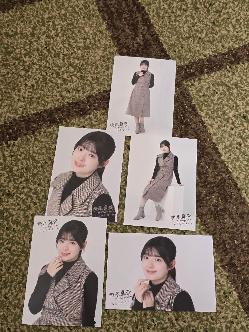 僕が見たかった青空　僕青　持永真奈　卒業記念　グッズまとめ売り