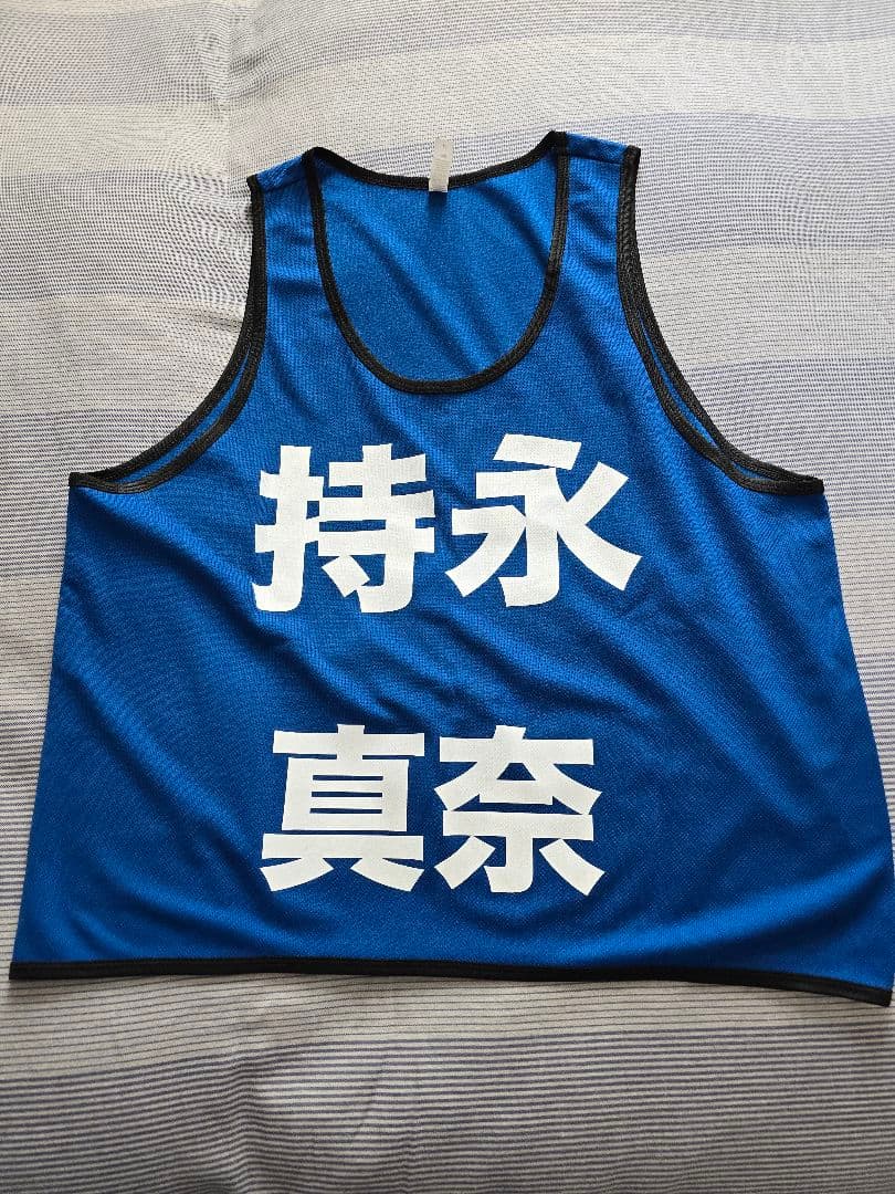 僕が見たかった青空　僕青　持永真奈　卒業記念　グッズまとめ売り