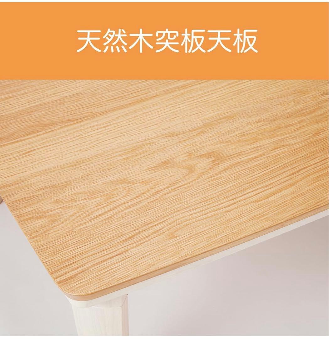 【お値下げ1/7迄まも無く終了】こたつ 長方形