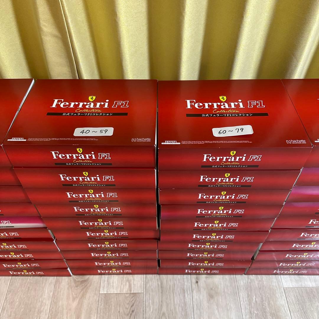 アシェット・コレクション　公式フェラーリ　F 1コレクション　1/43