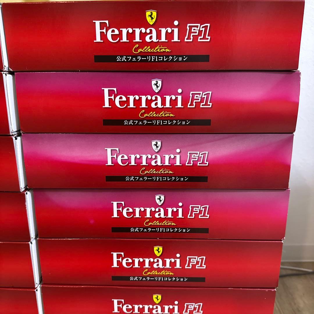 アシェット・コレクション　公式フェラーリ　F 1コレクション　1/43