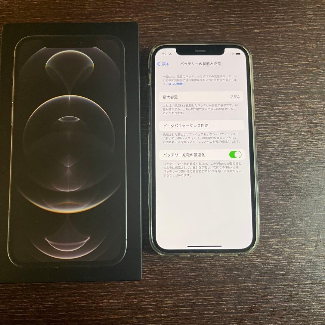 iPhone12 Pro 本体　SIMフリー　128GB