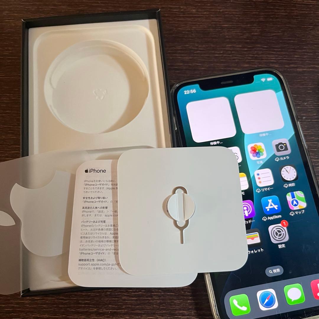 iPhone12 Pro 本体　SIMフリー　128GB