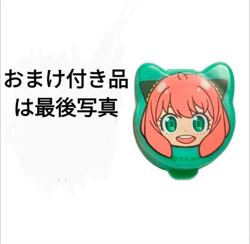 SPY×FAMILY 呪術廻戦 アーニャ フォージャー 狗巻棘 禪院真依 グッズ