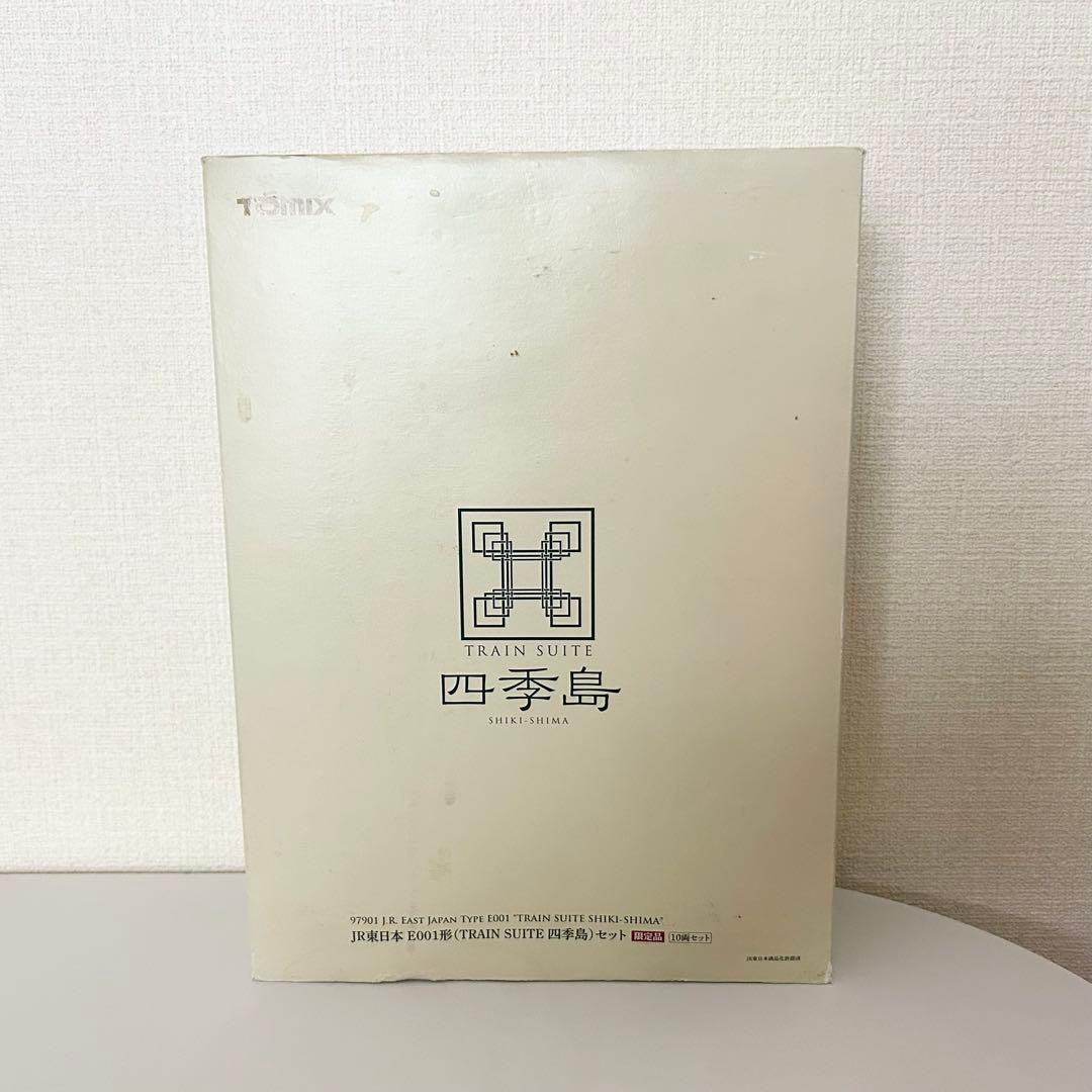 TOMIX JR東日本 E001形 TRAIN SUITE 四季島 限定品