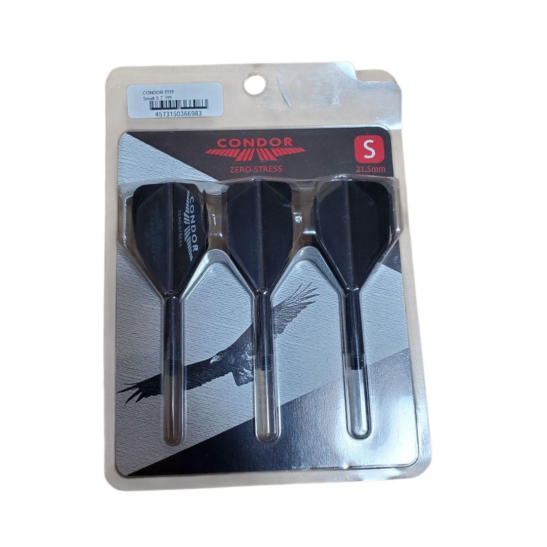 【ジャンク】DARTSLIVE-200S ダーツボード スタンド付き