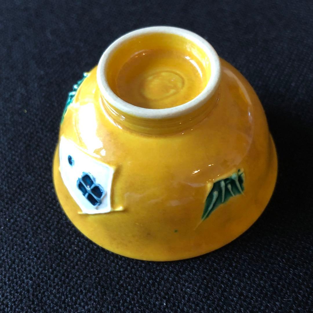 永楽善五郎 近藤豊作 土山恭仙 赤澤露石 清水陶苑 木箱付き 盃