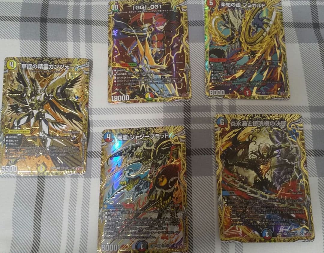 デュエマナイトパック まとめ売り