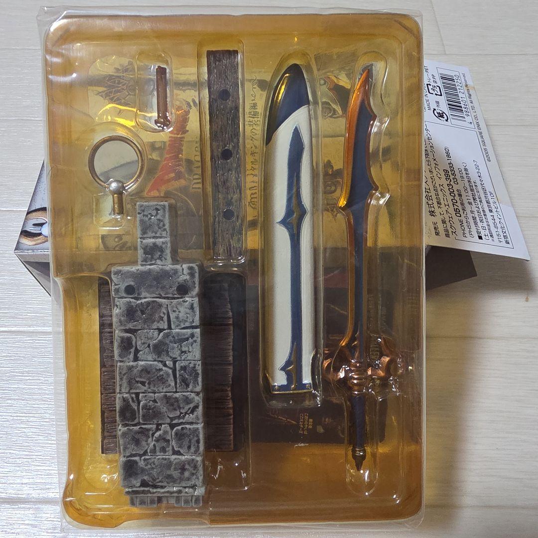 ドラゴンクエスト　レジェンド　アイテムズギャラリー　メタルキングの装備編　16種