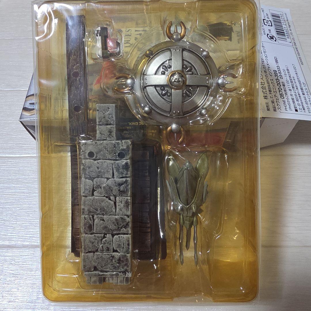 ドラゴンクエスト　レジェンド　アイテムズギャラリー　メタルキングの装備編　16種