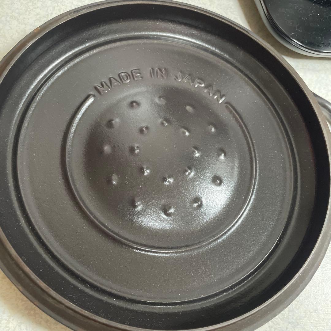 バーミキュラ ライスポット ミニVERMICULAR