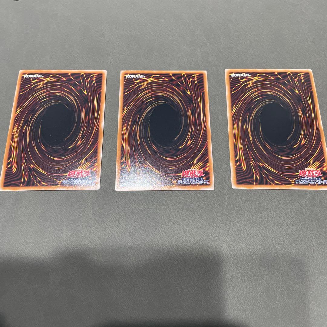 遊戯王【人気‼️】UNITY:PRIDE 御三家 レリーフ3種コンプリートセット❗️