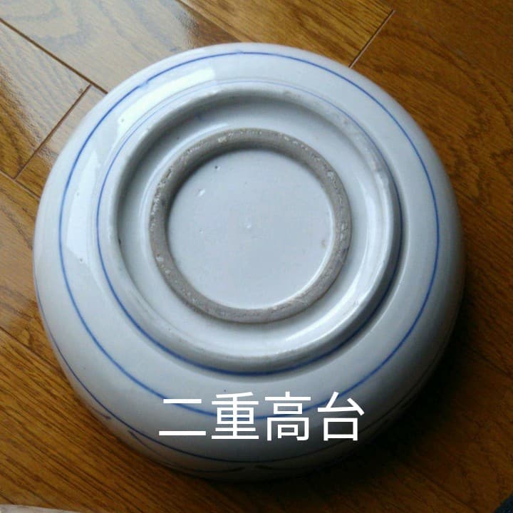 大鉢 8寸 (二重高台)